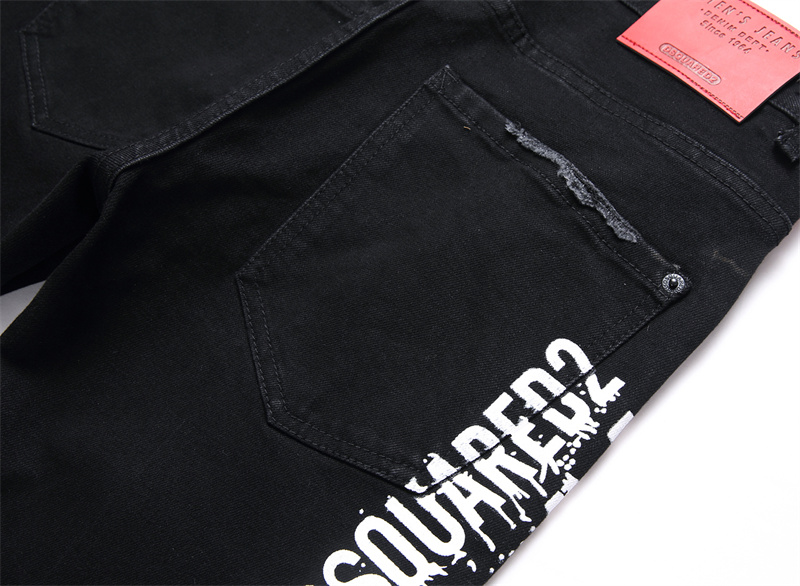 Dsquared2 Jeans